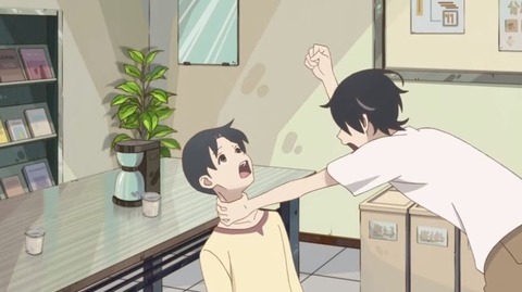 かくしごと6-7