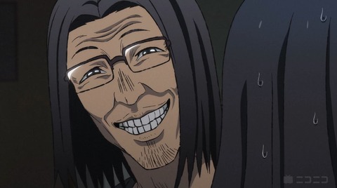 異世界おじさん10-3