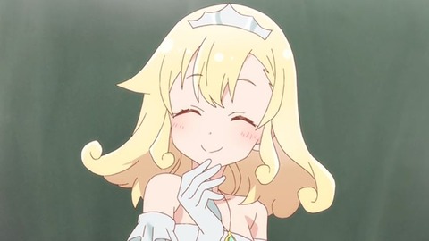 えんどろ~5-1