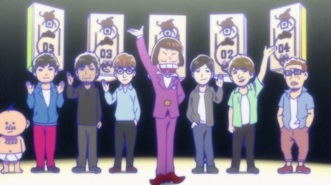おそ松さん1-5