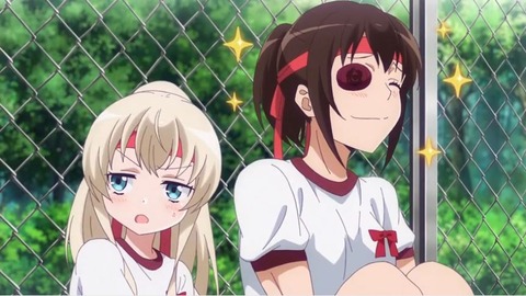 うちのメイドがウザすぎる5-6