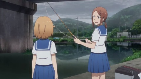ていぼう8-5