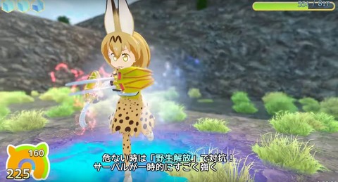 けものフレンズ6