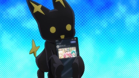 魔法少女にあこがれて