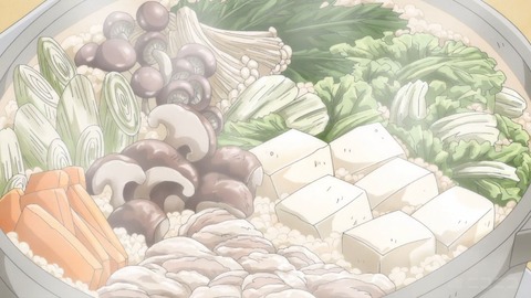 宇崎ちゃん23-10