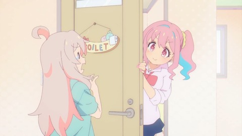 おにまい3-2
