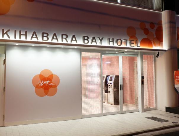 女性専用カプセルホテルが秋葉原に誕生 有明コミケ速報 女性専用カプセルホテルが秋葉原に誕生 有明コミケ速報