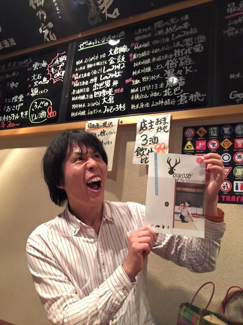 12108026_10153077013532531_1893361480133266122_n