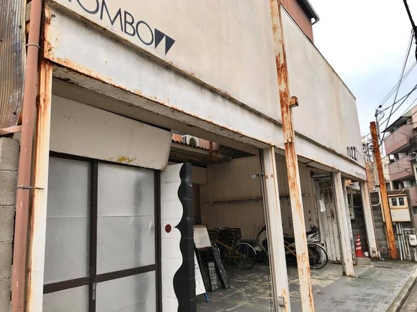 74236362_2263121207133638_1463303475235389440_n