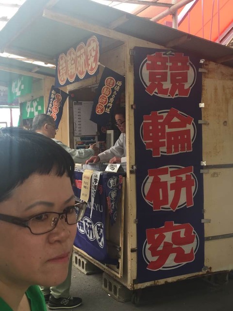 18486127_10154297758542531_4493427386191498663_n