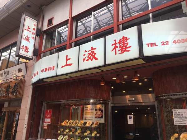 74667954_10156232569997531_197148288900661248_n