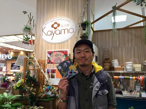 76697376_10156223494907531_2762225602726461440_n