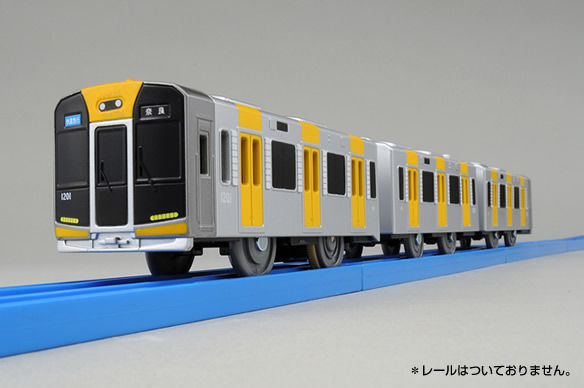 hanshin