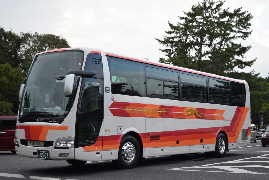 奈良交通とバス撮影記 帝産観光バス 京都230あ3301