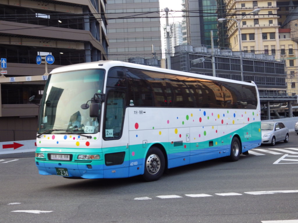 大分バス 294 奈良交通とバス撮影記 大分バス 294 奈良交通とバス撮影記
