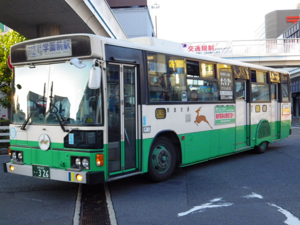 奈良交通14年度廃車車両まとめ 奈良交通とバス撮影記