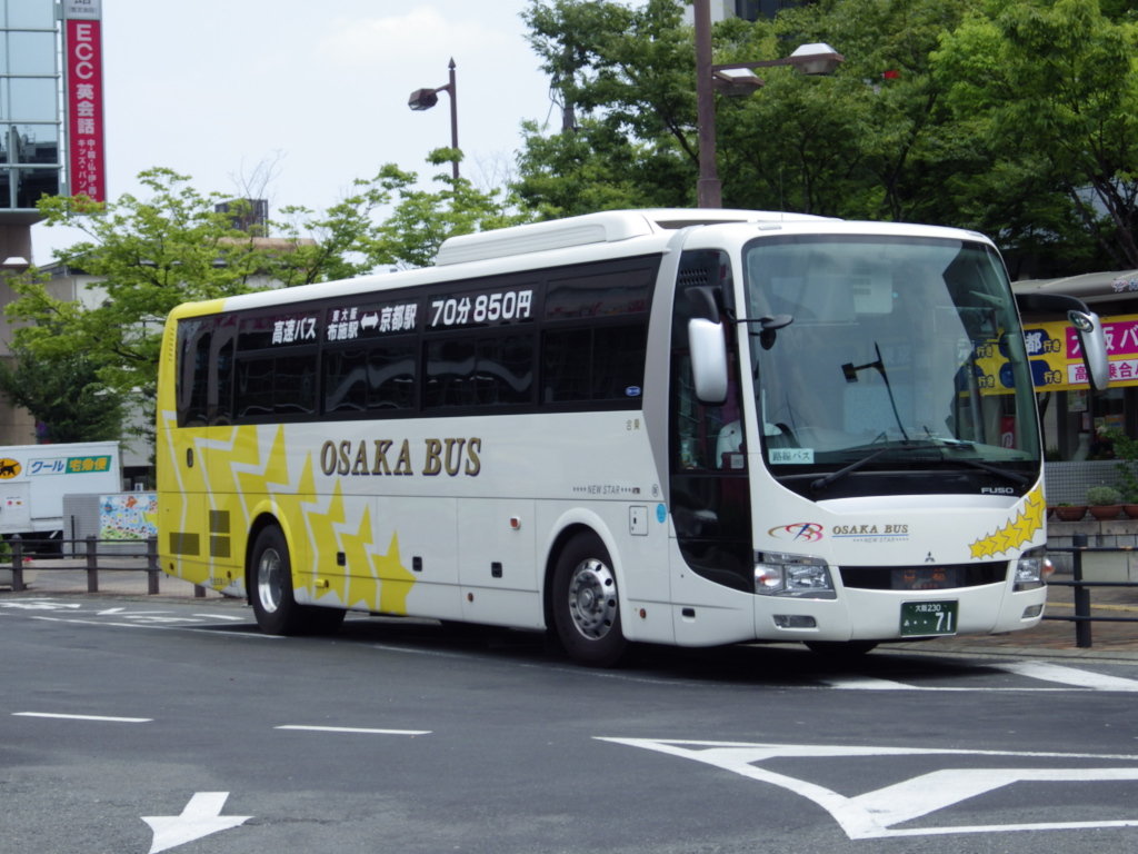 奈良交通とバス撮影記 : 京都特急ニュースター号乗車に乗車し ...