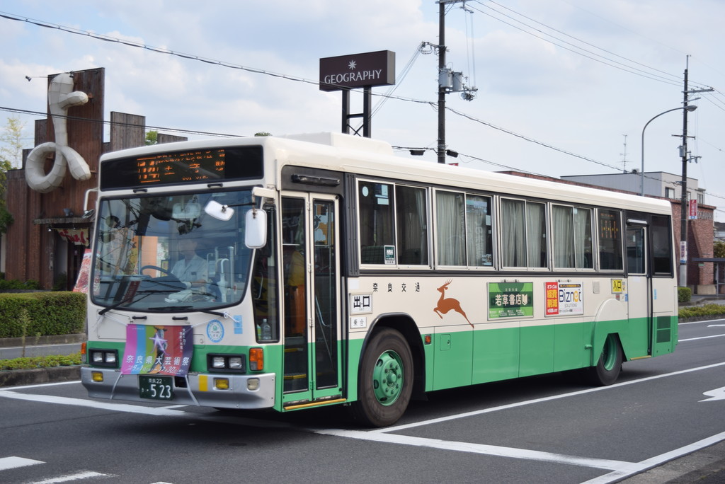 奈良交通3 19ダイヤ改正 西大和営業所分 随時更新していきます 奈良交通とバス撮影記