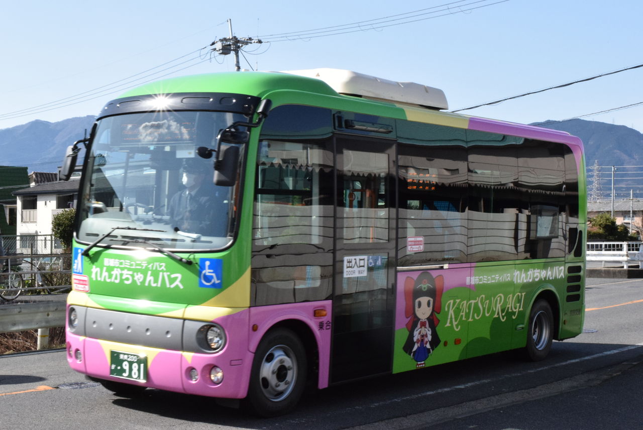 奈良交通とバス撮影記のサブブログ