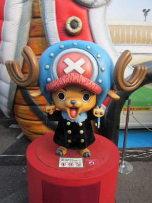 ONE PIECE倒せシーザークラウン！炎と氷の島パンクハザード