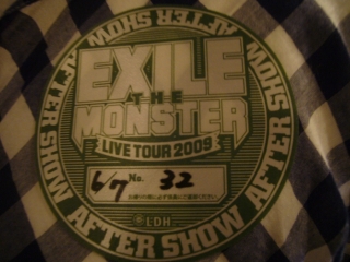 EXILE LIVE