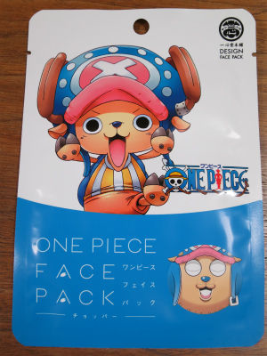 リバティとチョッパーのプレゼント ｐｈｏｔｏ日記