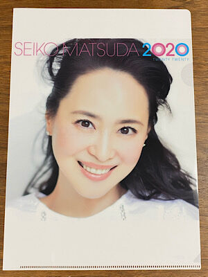 松田聖子『SEIKO MATSUDA 2020』 : PHOTO日記