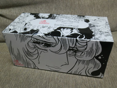 ベルサイユのばら 13巻セット ベルサイユのばら 第13巻 第14巻 初版 2冊セット - メルカリ