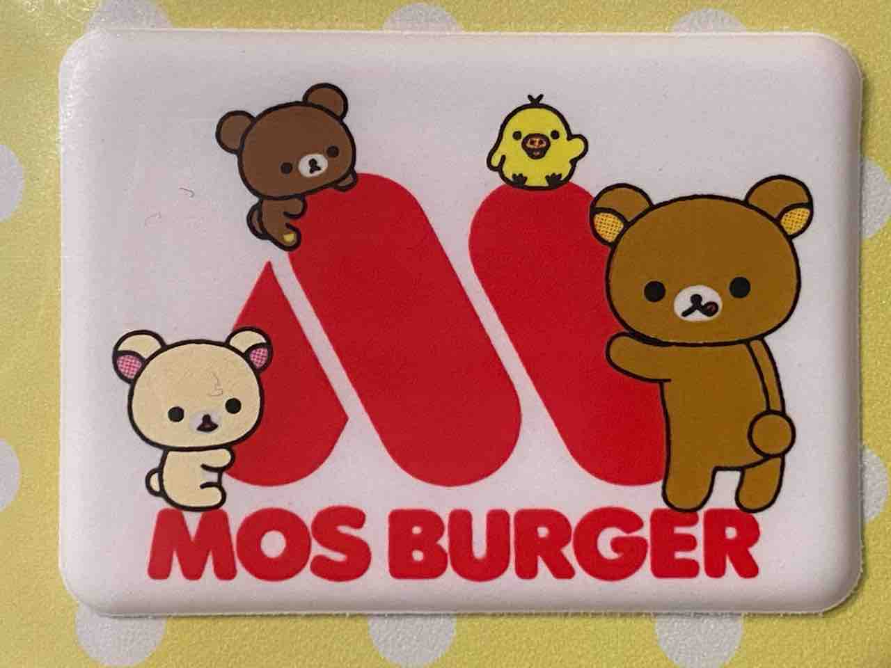 リラックマ フィギュア マクドナルド モスバーガー まとめ売り モスバーガー×リラックマ限定オリジナルデザインマグカップ付き