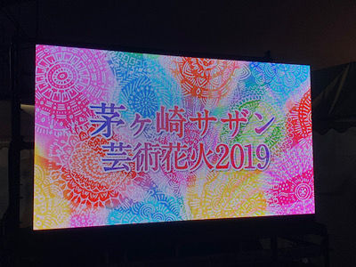 5883A543-9A0F-463F-820B-DBEC21BBBDCF