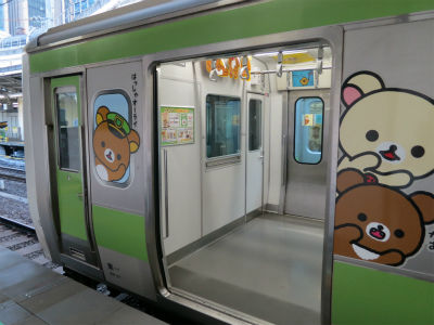 リラックマ 山手線 その1 photo日記 リラックマ 山手線 その1 photo日記
