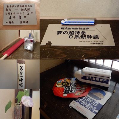 BFB3DB80-C098-4F70-BF21-7FE1BD1CDB6D