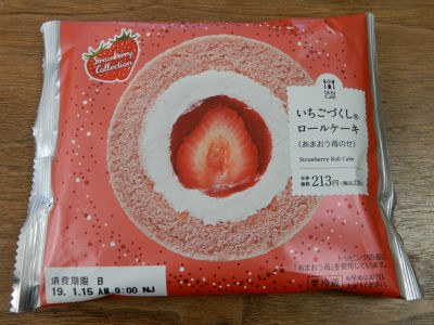 sDSCN0972