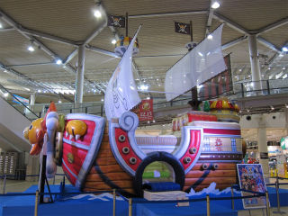 お台場ワンピース２ ｐｈｏｔｏ日記