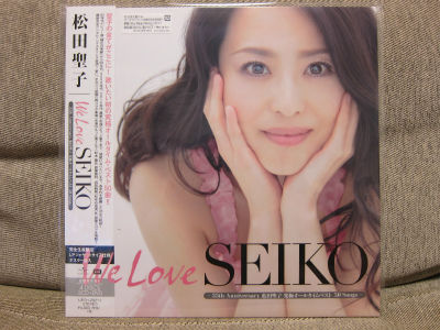 松田聖子「We Love SEIKO」 : PHOTO日記