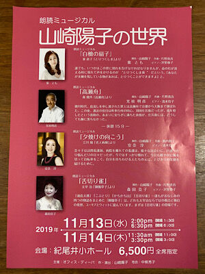 3510C449-F7D7-4A53-B3A9-C17BF9F481B3
