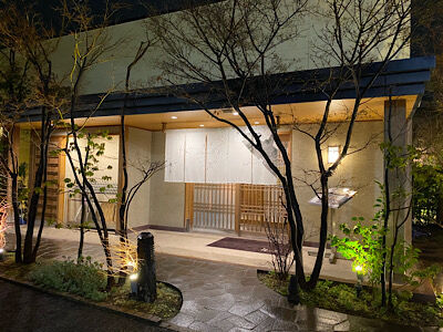 梅の花膳 極 きわみ ｐｈｏｔｏ日記