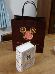 sDSCN0932
