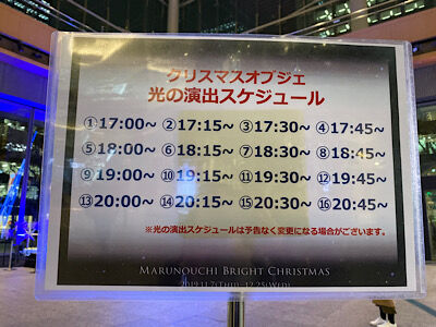 208A5ECE-C6E1-4F18-A6D7-A45D95B8270B