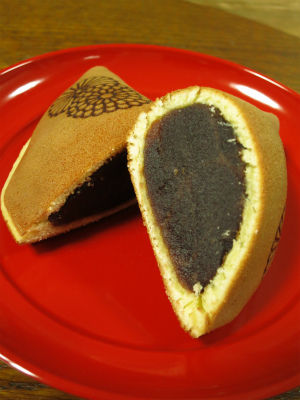 とらや 特製 菊焼残月 ｐｈｏｔｏ日記