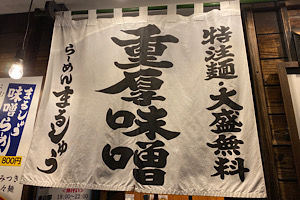 F09302AF-E27A-4F3D-8882-EB5F9248484F