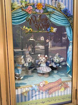 東京ディズニーリゾート　カラフルハピネス　ウィッシングウィングス　カーテン 東京ディズニーリゾート カラフルハピネス ウィッシングウィングス