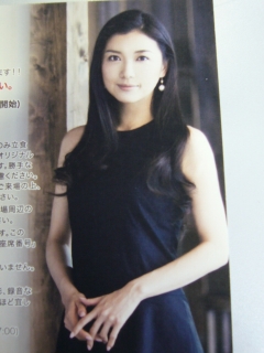 新妻聖子 みんなのお茶会７杯め ｐｈｏｔｏ日記