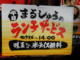 sDSCN0299
