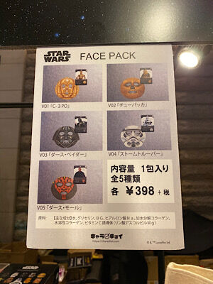 FE66FF3B-92B6-4774-A12A-546A743C7BA2