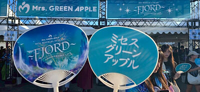 ミセス　フィヨルド Mrs.GREEN APPLE「Loneliness」「breakfast」（4K）LIVE