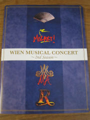 M.クンツェ＆S.リーヴァイの世界～2nd Season～」 : PHOTO日記