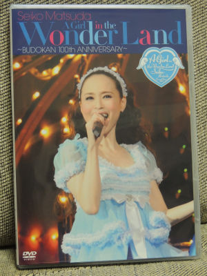 松田聖子「武道館100回記念DVD」 : PHOTO日記 松田聖子「武道館100回記念DVD」 : PHOTO日記