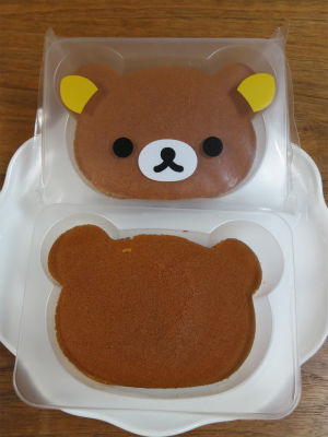 リラックマの どら焼き ｐｈｏｔｏ日記