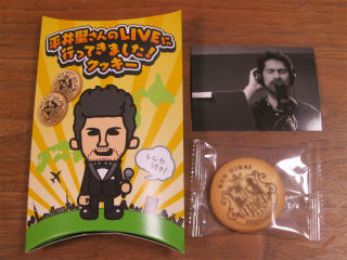 平井堅のLive Tour 2015 in 中野 : PHOTO日記 平井堅のLive Tour 2015 in 中野 : PHOTO日記